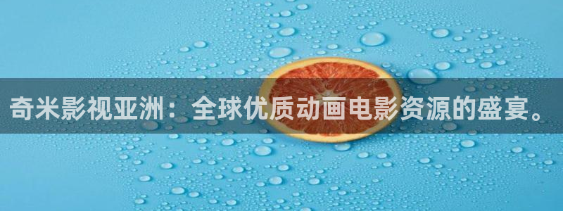 悟空视频网站